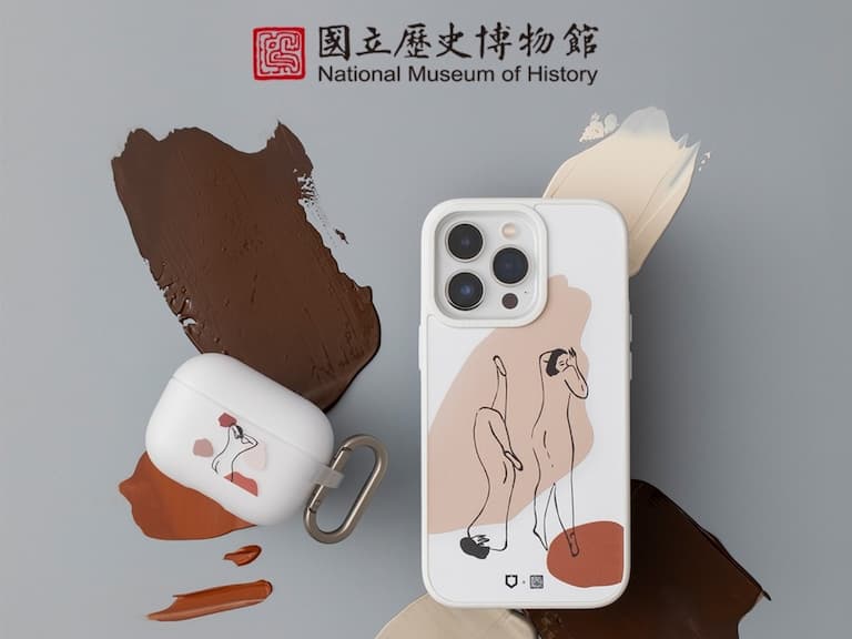 RHINOSHIELD 犀牛盾跨界聯手國立歷史博物館,讓手機殼晉升行動藝術品