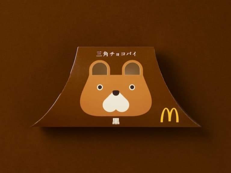 日本麥當勞「三角巧克力派」人氣回歸，加碼「GODIVA 巧克力冰沙」超欠喝！