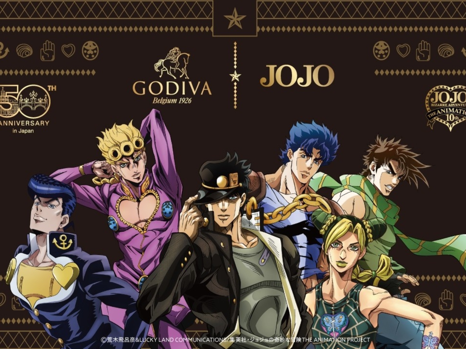 日本 GODIVA 推出《JoJo 的奇妙冒險》聯名巧克力，第一部到第六部主角一次收集！