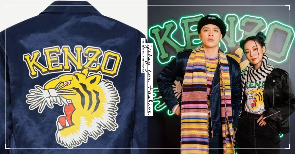 KENZO Nigo