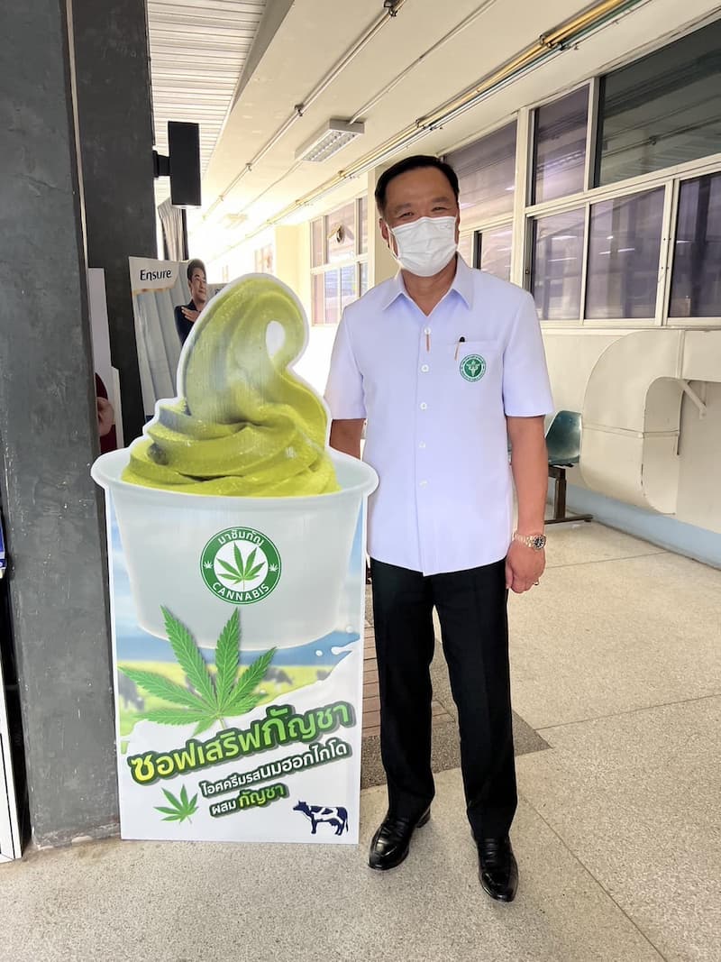 泰國衛生部長推廣「大麻雪糕」，引起當地民眾強烈不滿！