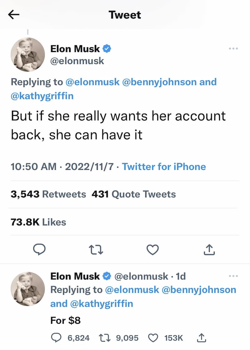 馬斯克Elon Musk