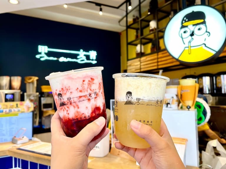 2022 雙 11 優惠美食懶人包／11 家餐廳手搖飲料超殺折扣，爭鮮「丨丨」全桌免費、 金色三麥「半年啤酒半價」！