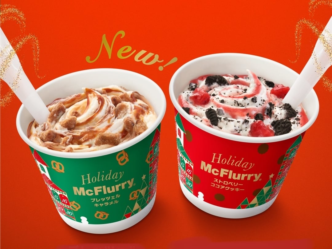 日本麥當勞推出聖誕節限定「蝴蝶餅焦糖冰炫風」、「草莓 OREO 冰炫風」！