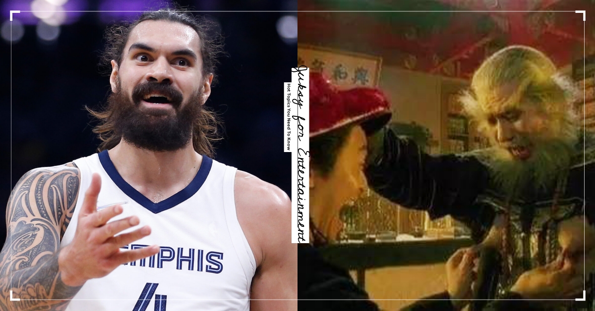 Steven Adams Jeremy Sochan