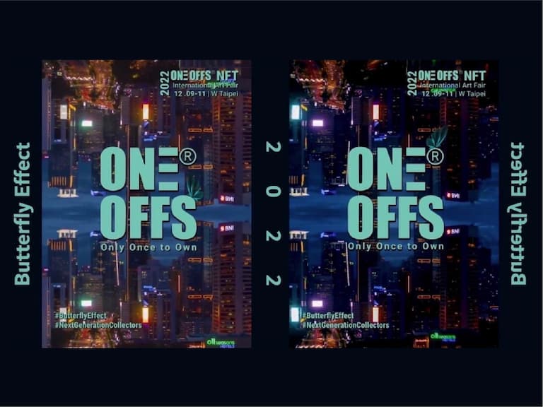 亞洲最大 NFT 盛會《NFT Taipei》將於12/09登場！藝術博覽會、論壇三大亮點搶先看
