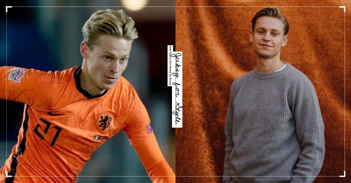 卡達世界盃 荷蘭 弗蘭基德容 Frenkie de Jong