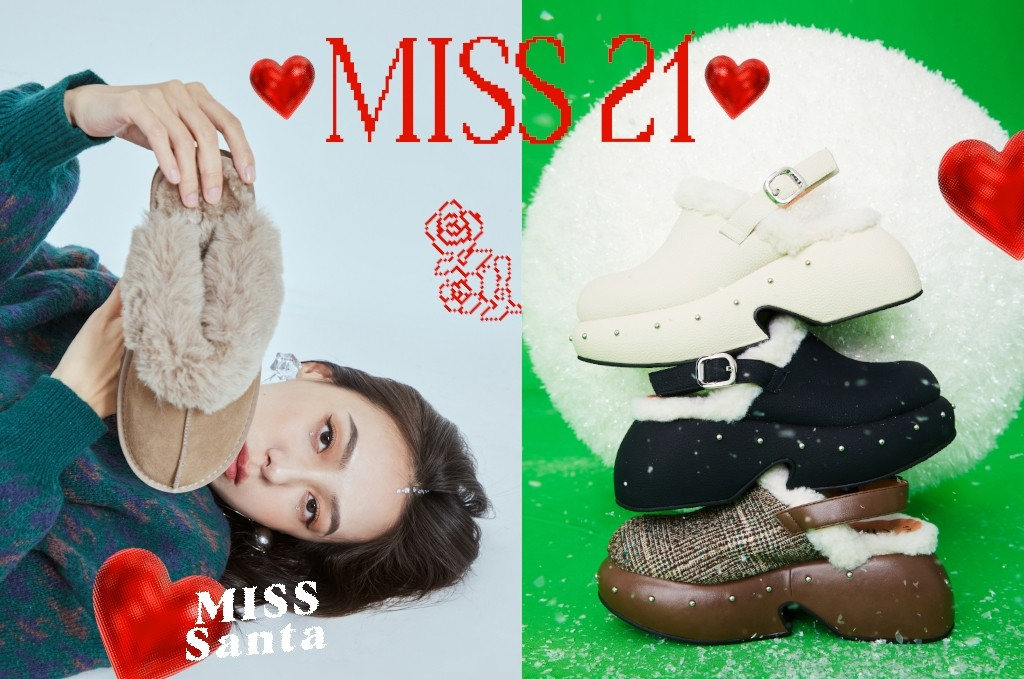 可愛能量條MAX：手腳冰冷的MISS 21粉粉們~ 今年就用暖呼呼的 #荒野毛毛 元素溫暖妳的冬天！