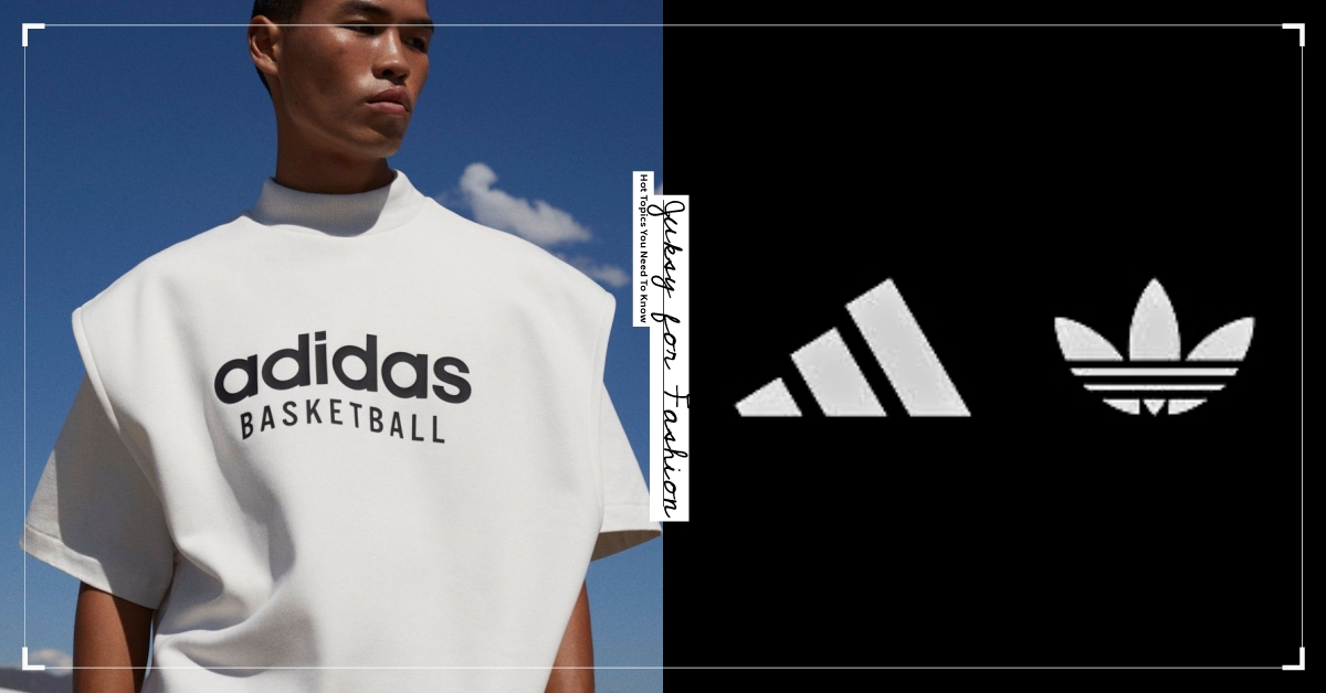 adidas Basketball