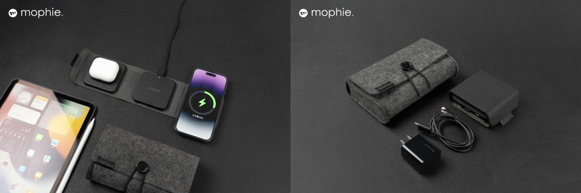 APPLE 官方合作品牌！「mophie 三合一旅行無線充電盤」體積輕巧可折疊，手機、耳機一次充，外出旅遊再也不怕低電力掃興！