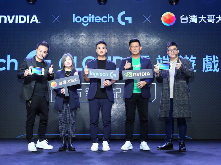 Logitech G CLOUD雲端遊戲掌機正式上市 ，盡情Fun肆玩！