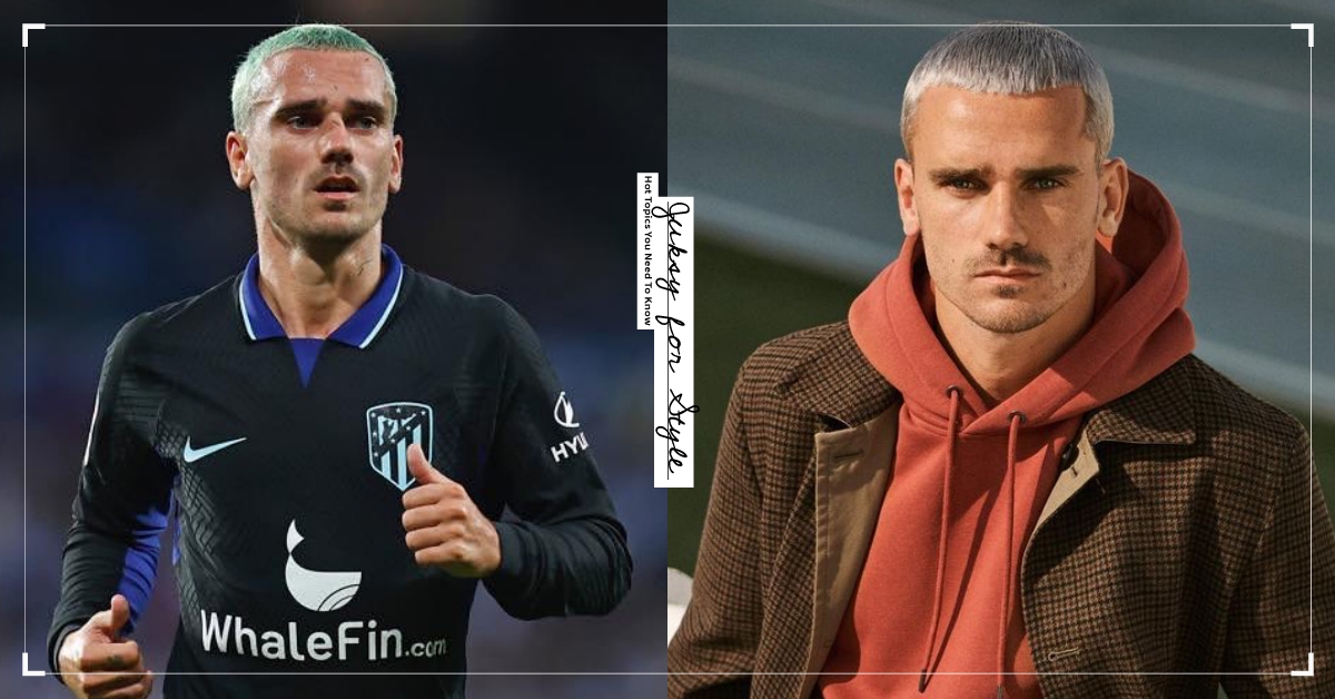 卡達世界盃 Antoine Griezmann 法國