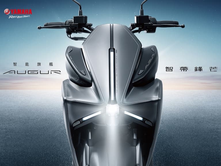 智帶鋒芒！Yamaha智能旗艦 AUGUR 全新上市