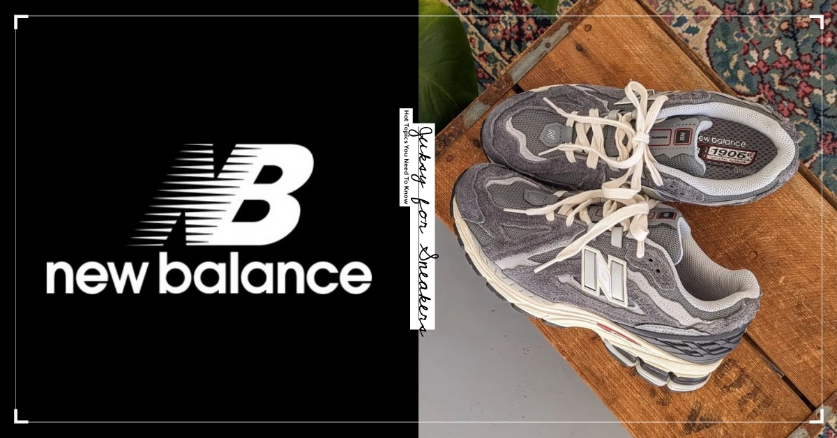 New Balance 1906R "Protection Pack"