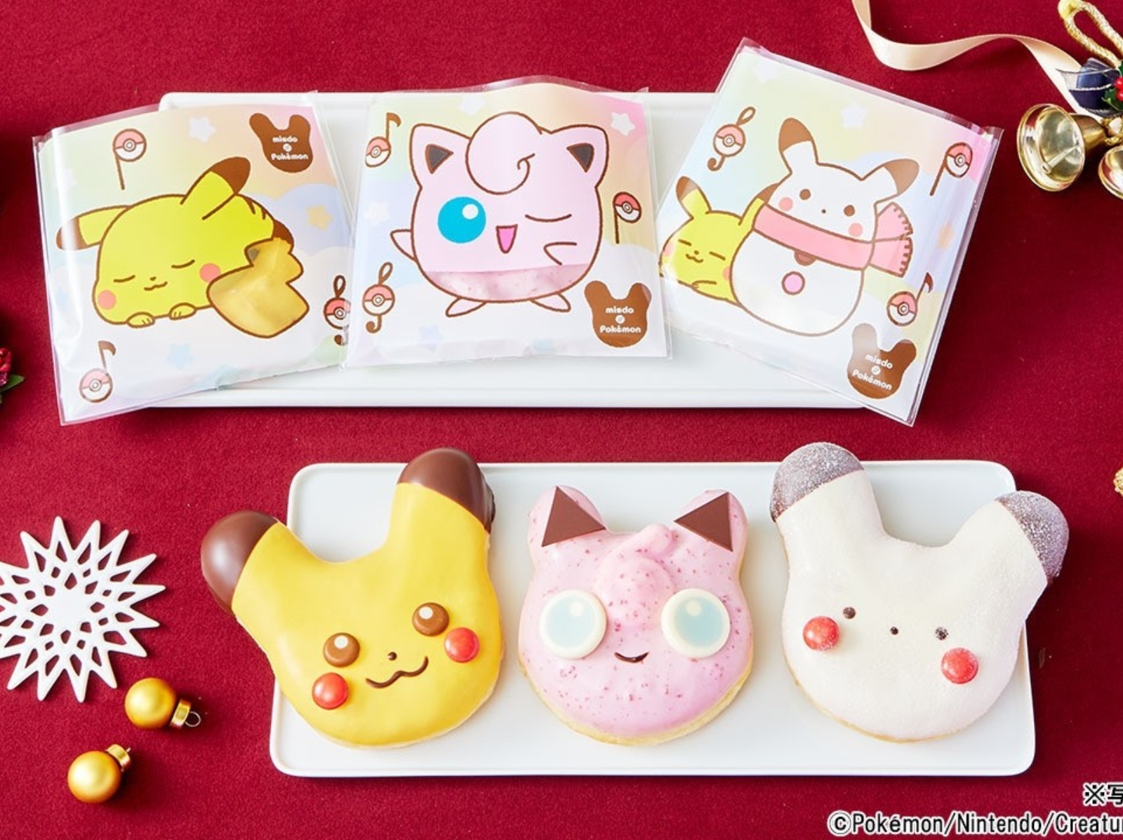 日本網友購買寶可夢「胖丁甜甜圈」，卻獲得超崩壞的謎樣生物！