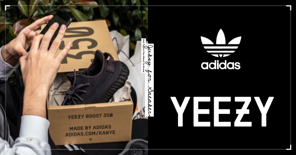 adidas YE Yeezy