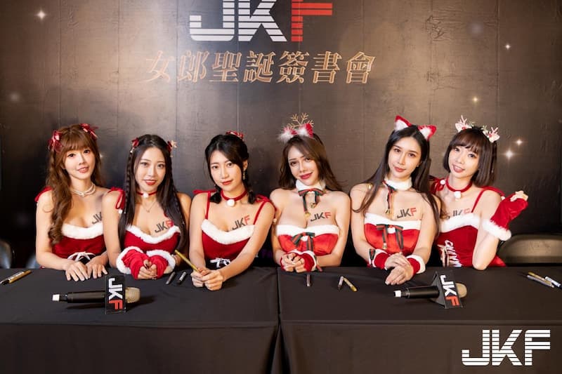 JKF女郎齐聚签书会大秀雪乳美腿，一日限定圣诞女团社群粉丝破千万！ Facebook-第4张