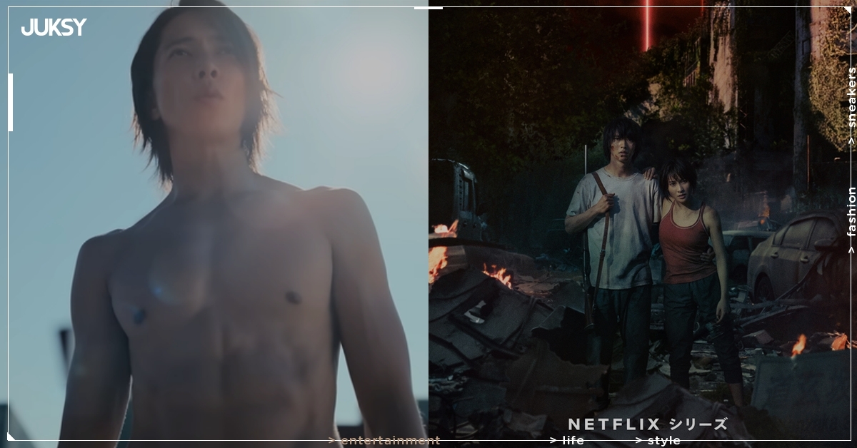 Netflix《今際之國的闖關者》導演稱讚全裸出演的山下智久：「身材跟 CG 特效一樣完美。」