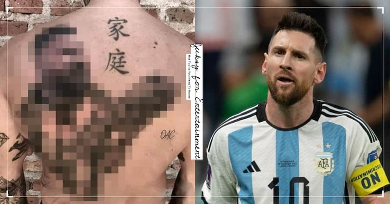 梅西 Messi 刺青