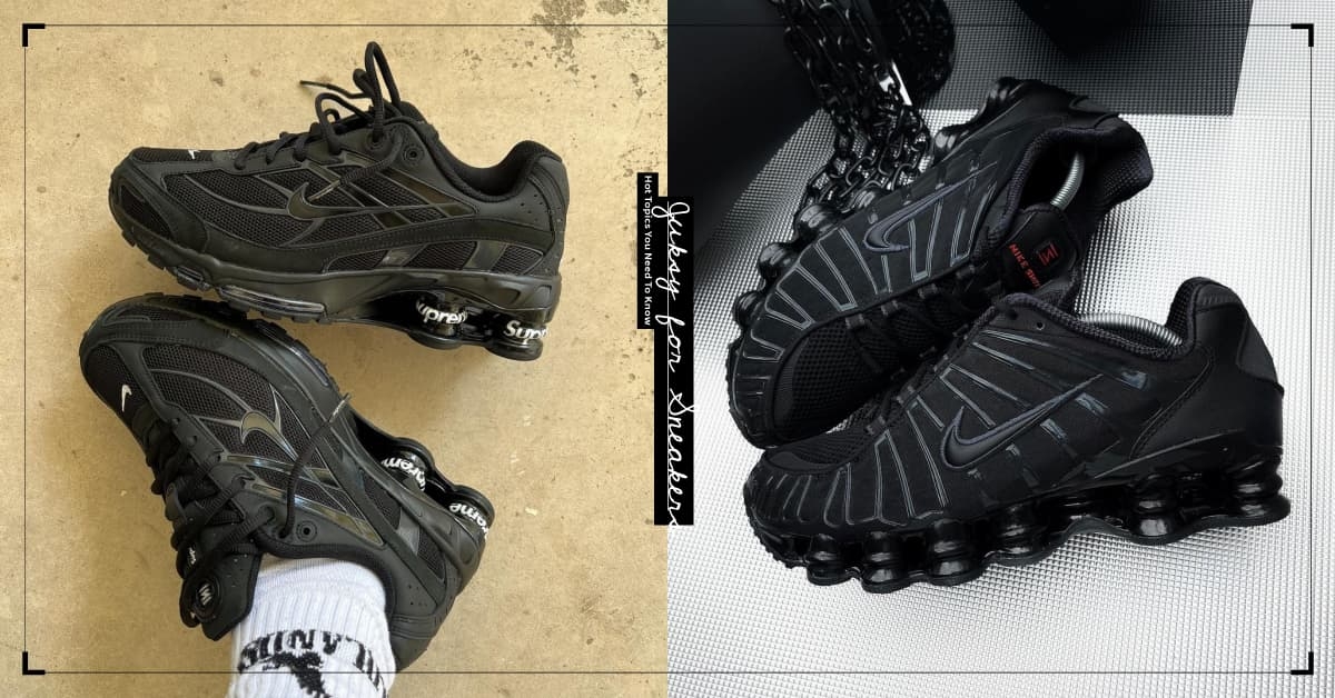 Nike Shox TL