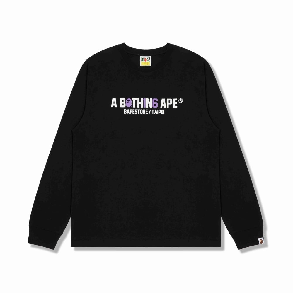 A BATHING APE® 台灣限定 16 週年紀念款釋出！