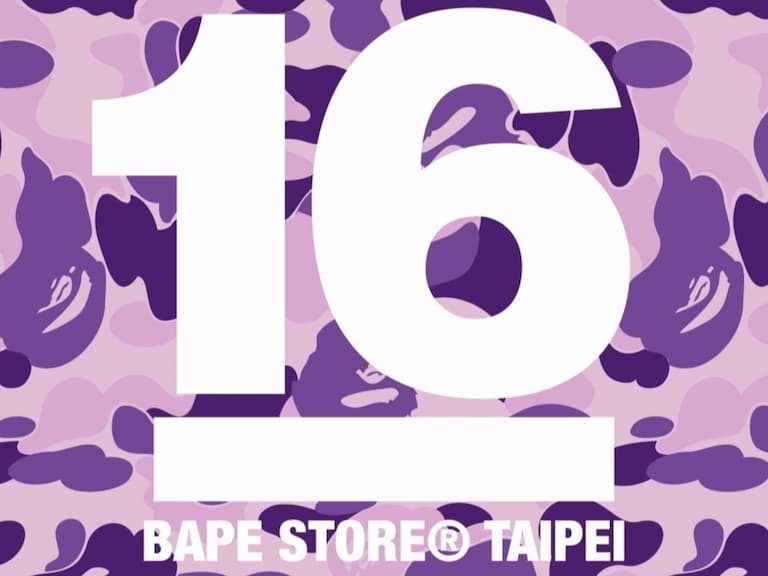 A BATHING APE® 台灣限定 16 週年紀念款釋出,經典 BAPE STA 鞋款、TYPE 1 BAPEX 人氣手錶通通都有!