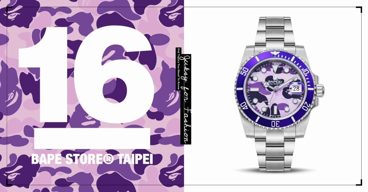 A BATHING APE® 台灣限定 16 週年紀念款釋出，經典 BAPE STA 鞋款、TYPE 1 BAPEX 人氣手錶通通都有！