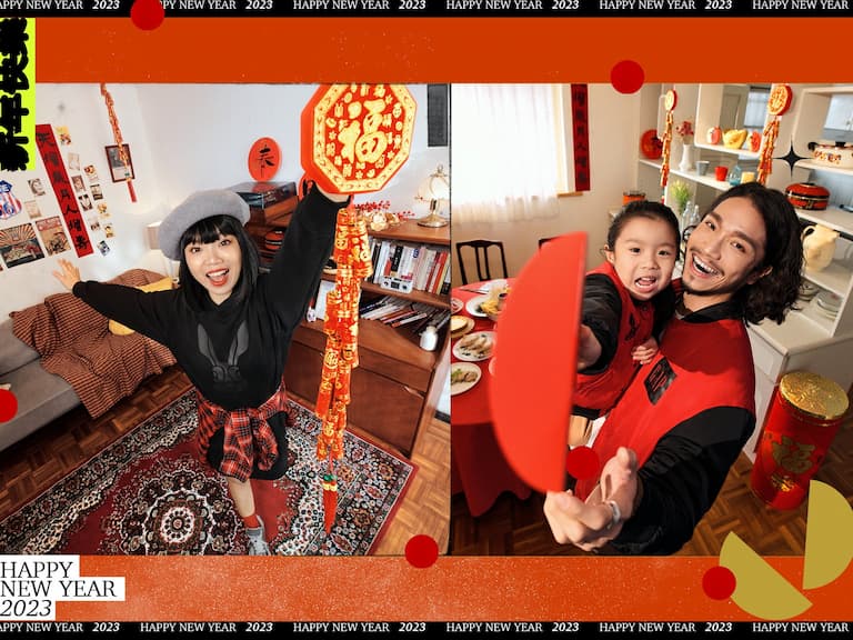 跟上 #萬歲洋紅 風潮，用紅色注入開運元素！ 圈入準一家的 新春穿搭提案： Gap 兩種願望一次滿足，高調喜氣、內斂質感都搞定！