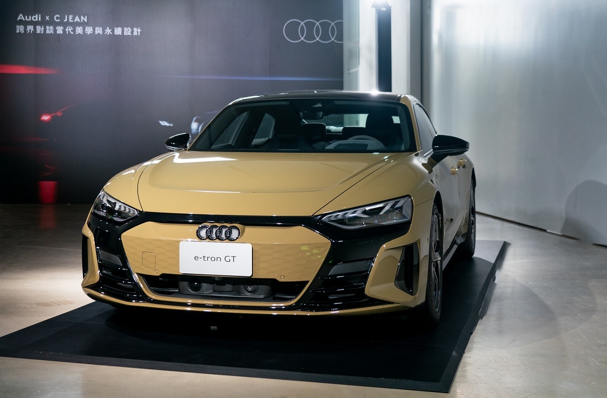 Audi 奧迪