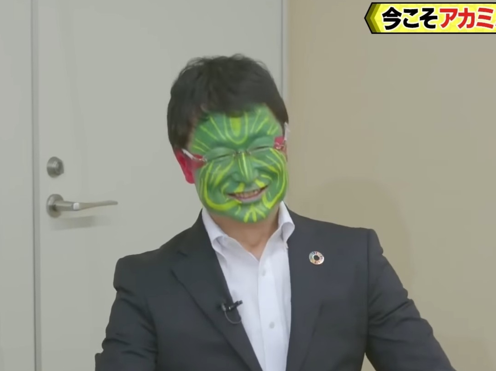 日本官員頂著「烏龜頭妝」拍 YouTube，事後坦言當下其實很尷尬
