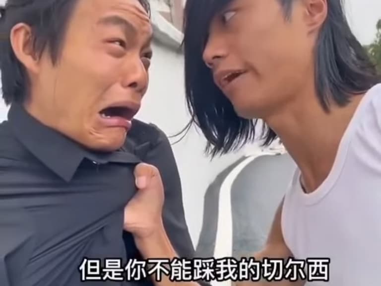 抖音梗「英雄可以受委屈，但不能踩我的切爾西」是什麼意思？5 大故事認識切爾西靴！