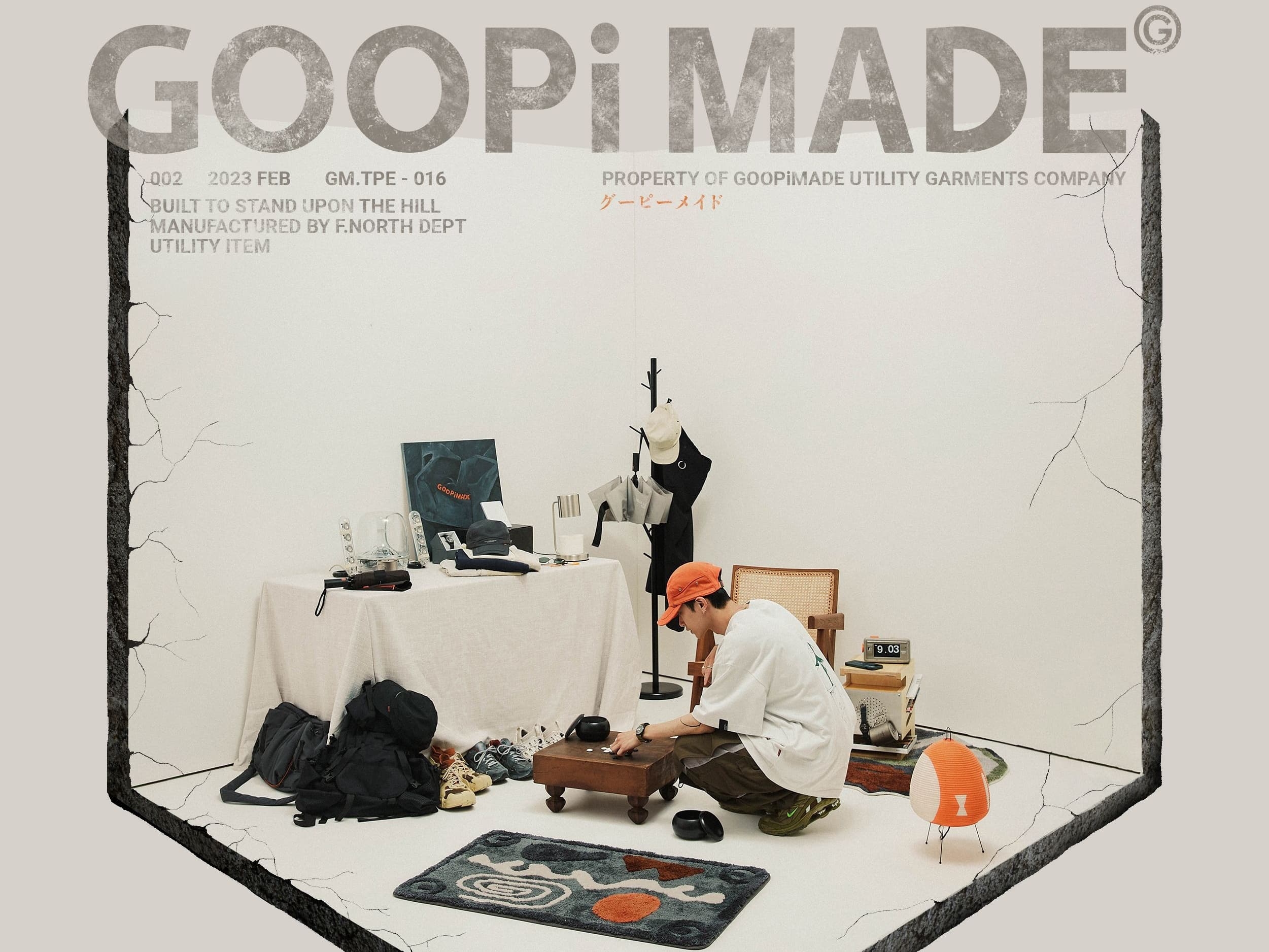 GOOPiMADE 釋出「Lab.23 Equipment」系列，豐富配件、居家單品全都可預購！