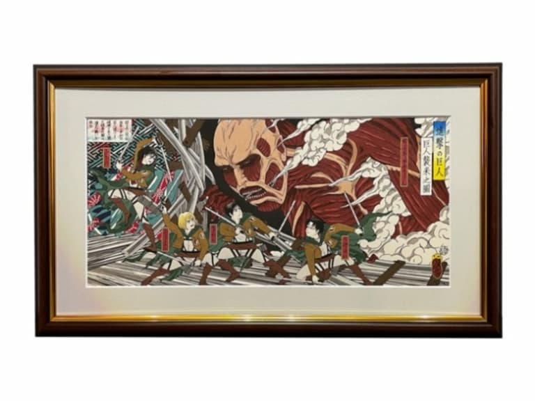 全球限量 300 份「進擊的巨人浮世繪木板畫」即將開賣，國寶級大師操刀必須入手！