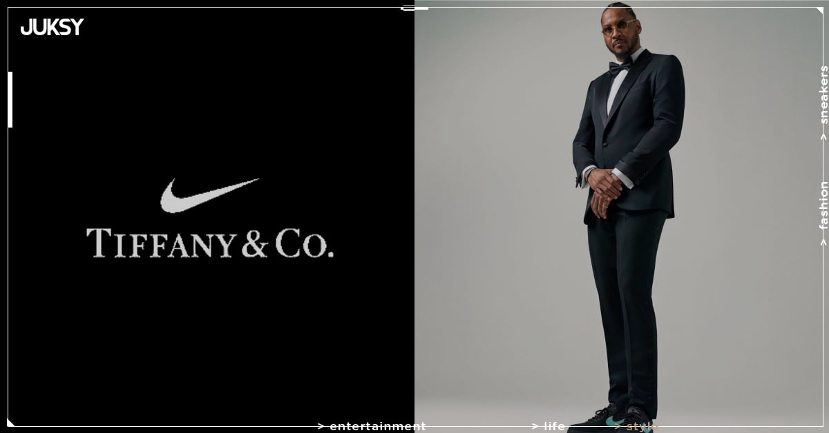Tiffany＆Co. x Nike Air Forece 1 Carmelo Anthony