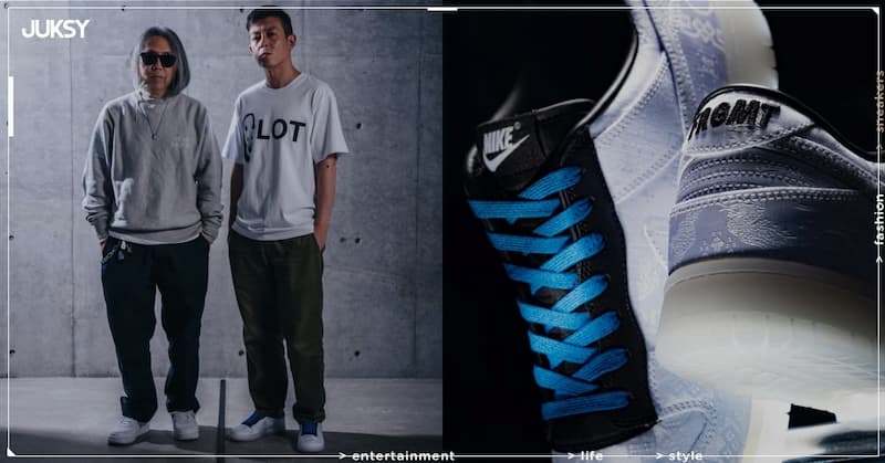 男鞋 聯名 CLOT Fragment Design Nike