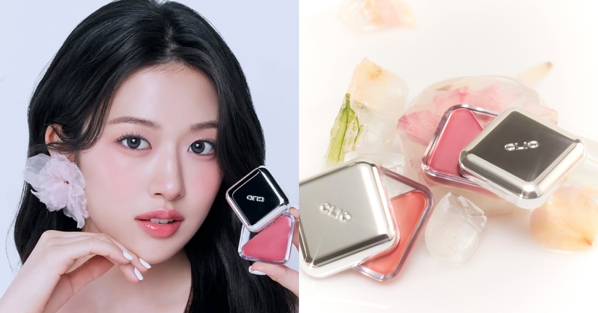 CLIO 珂莉奧腮紅