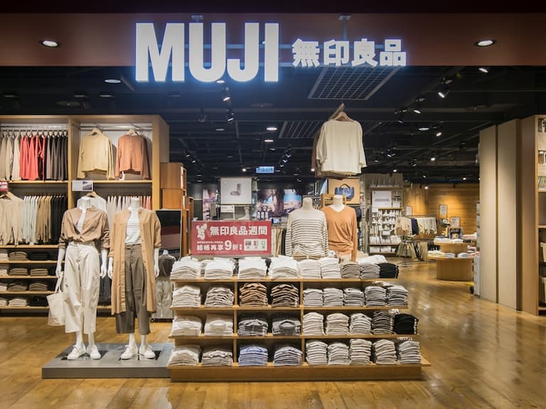 無印良品宣布漲價！超過 460 樣商品調整售價，品項、價格一次看！