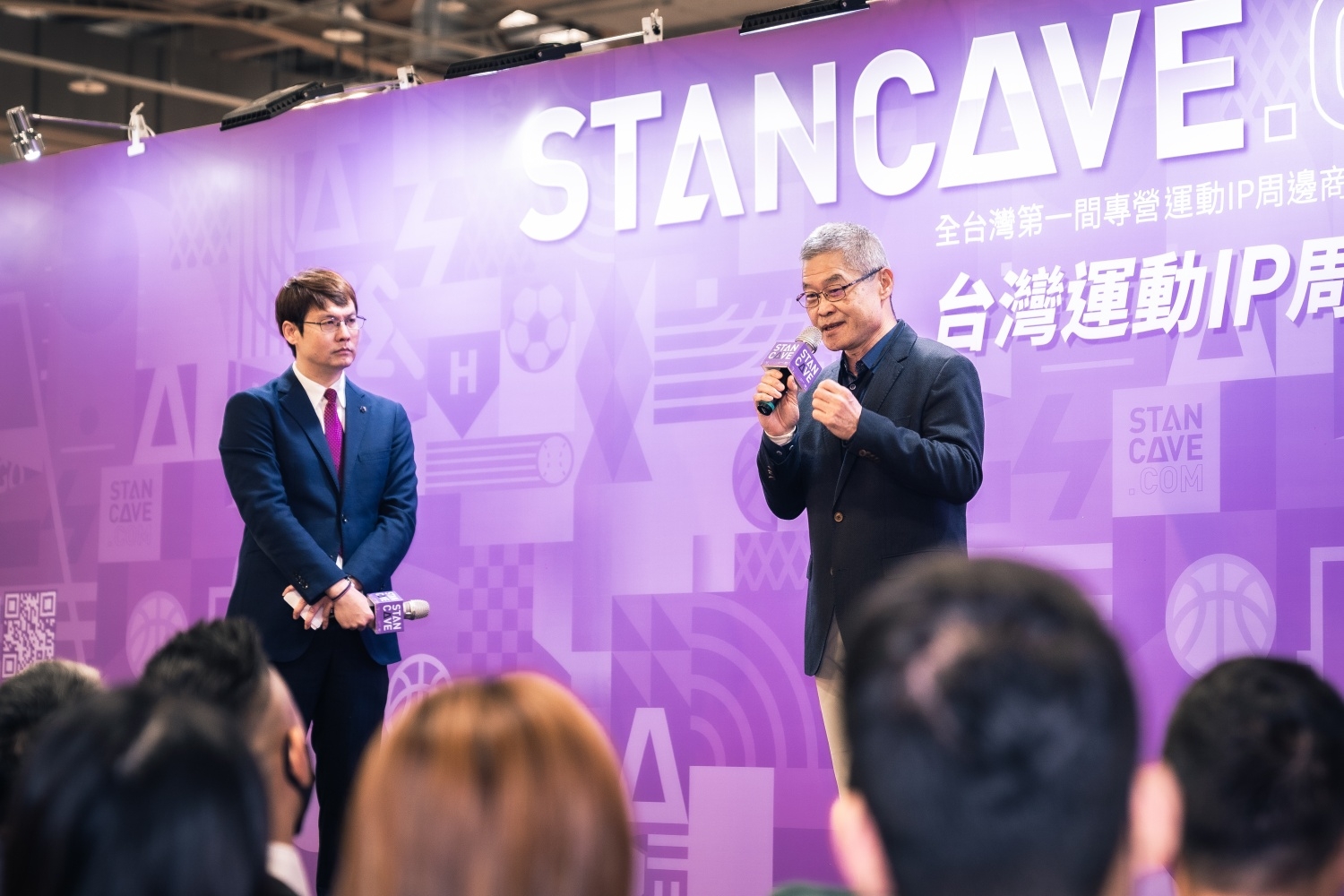 STANCAVE 台灣運動 IP 周邊商品展時間地點資訊公開，你要的 PLG 球員球衣、中職球員卡都在這！