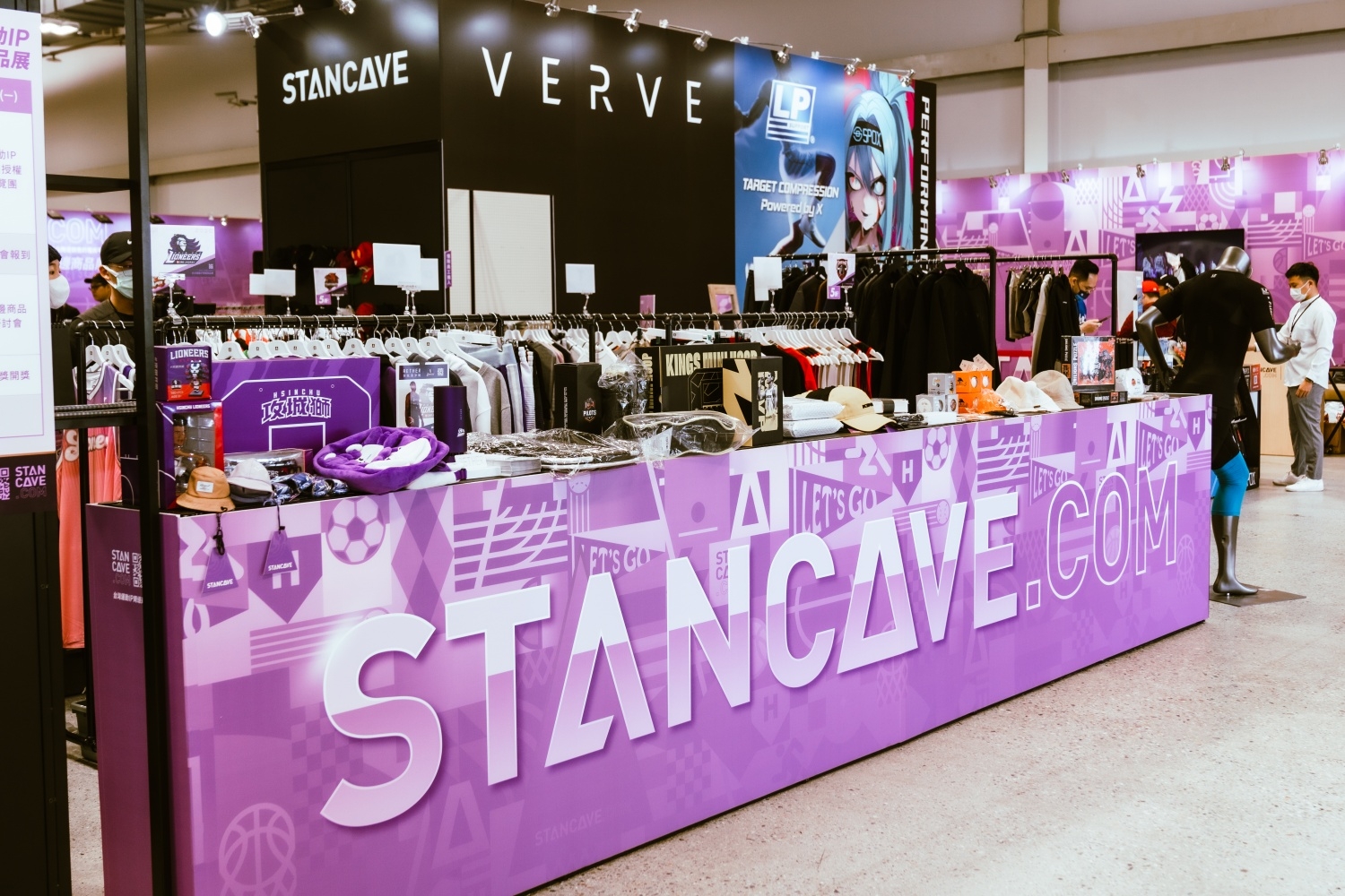 STANCAVE 台灣運動 IP 周邊商品展時間地點資訊公開，你要的 PLG 球員球衣、中職球員卡都在這！