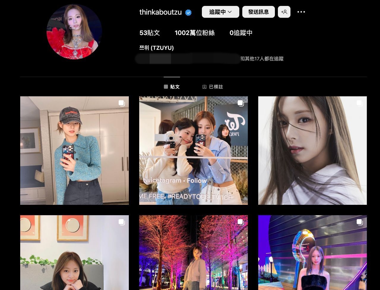 TWICE 成員周子瑜 IG 追蹤數破千萬，打敗周杰倫、蔡依林成台灣第一人！