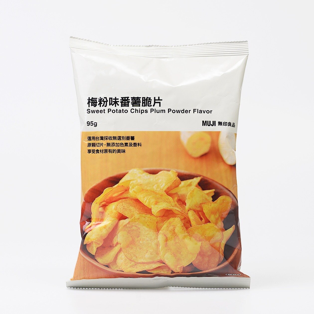 無印良品必買零食推薦 10. 梅粉味番薯脆片