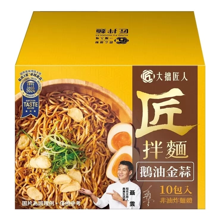 2025 Costco 好市多必買美食推薦:餅乾零食、熟食購物清單一次看!