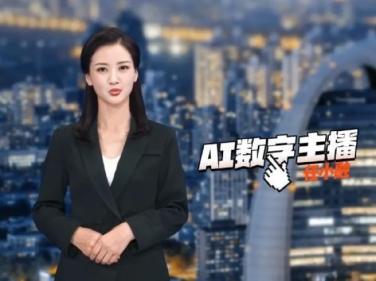中國出現首位「AI 新聞主播」，標榜可以 24 小時播報一開口卻被網友們酸爆！