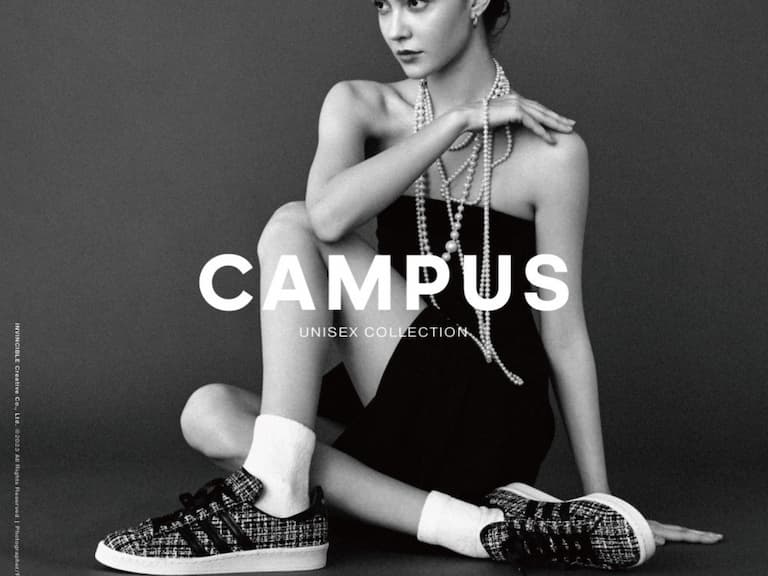 INVINCIBLE x adidas Originals x DAYZ 三方重磅合作，推出「CAMPUS 80s」全新聯名鞋款！