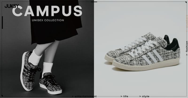 INVINCIBLE x adidas Originals x DAYZ 三方重磅合作，推出「CAMPUS 80s」全新聯名鞋款！
