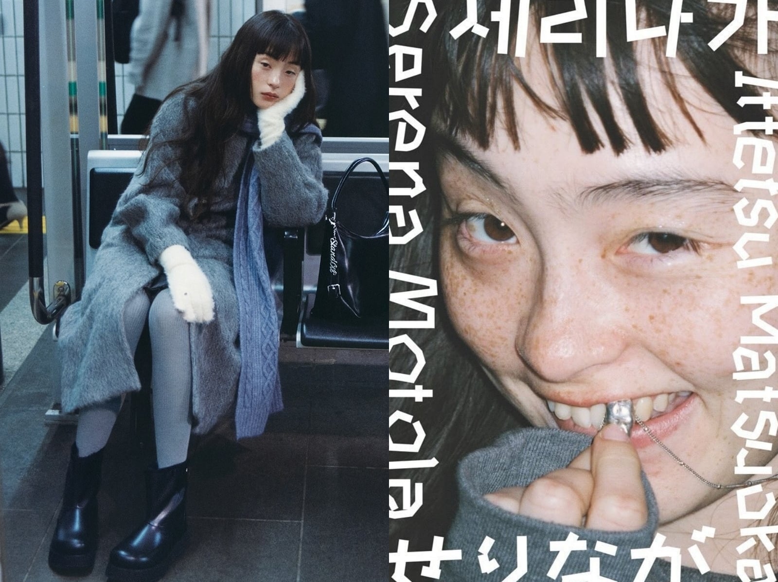 日本模特「世理奈」5/10 來台舉辦簽書會！曾因黃牙、滿臉雀斑被酸失敗混血兒，文青穿搭超圈粉！