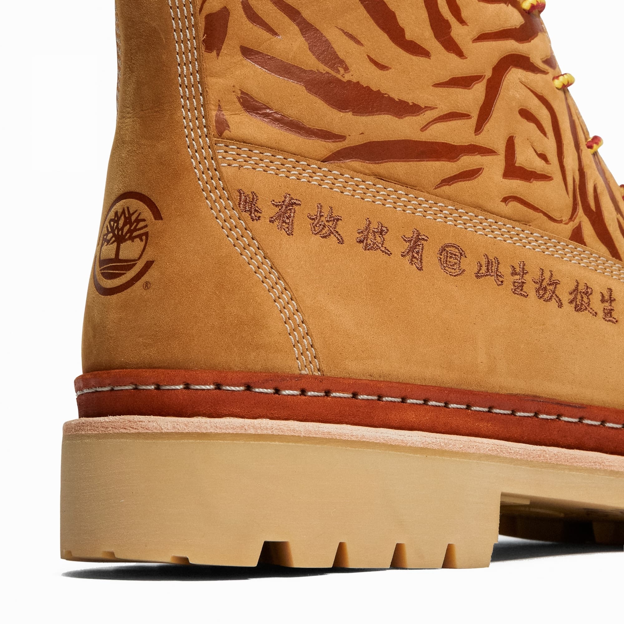 Timberland 陳冠希