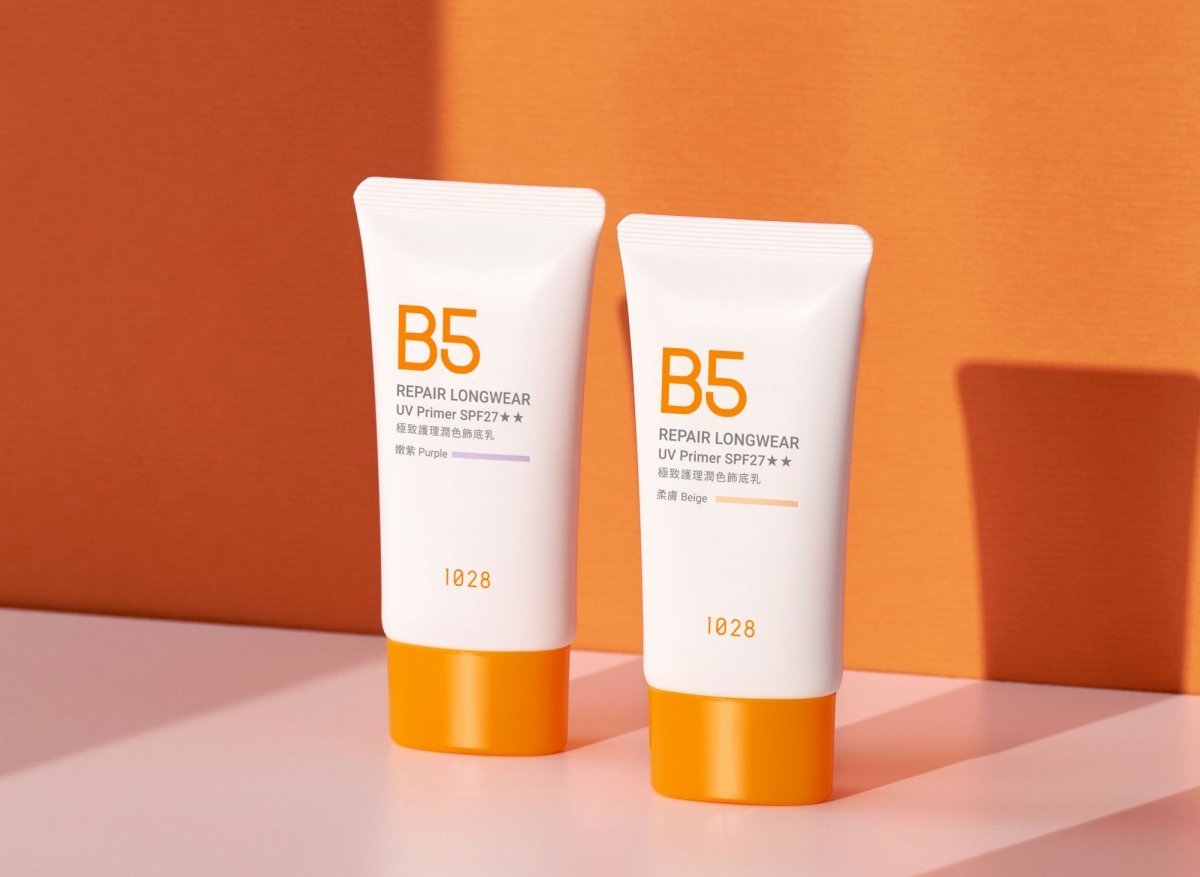 1028-B5 極致護理潤色飾底乳 SPF27★★ $300