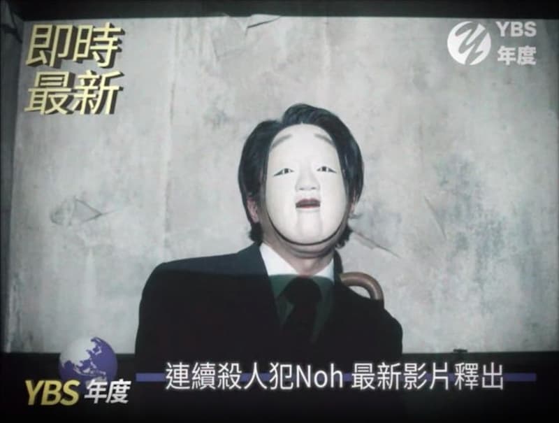 《模仿犯》兇手是誰?劇情、角色、金句解析⋯「不特別、不重要、沒有創意」讓兇手自揭罪行! JUKSY 街星
