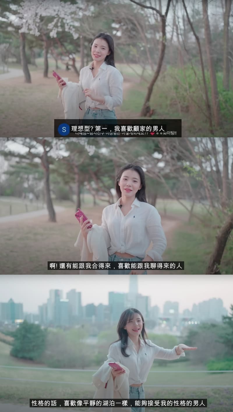 樂天女孩李多慧自曝 3 大理想型:想生 5 個小孩!甜喊老公加油~ JUKSY 街星